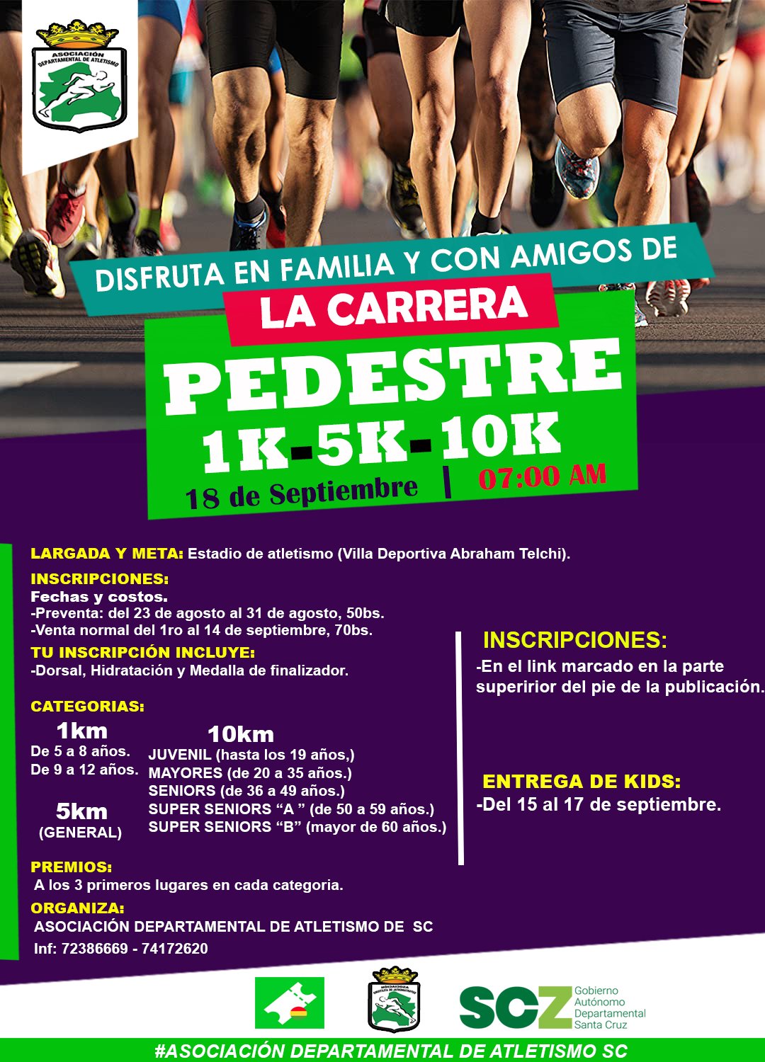 La Carrera Pedestre